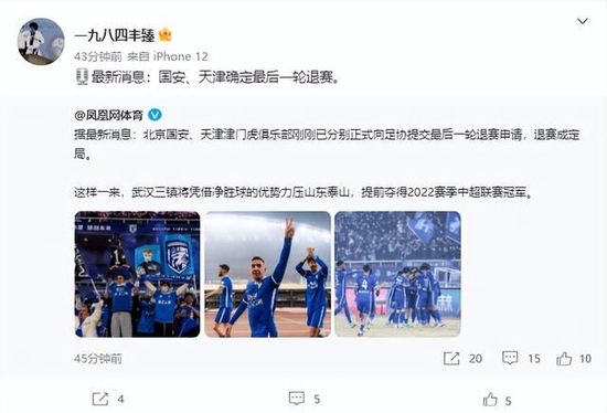亚洲第一区在线观看