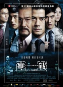 下面硬了想要h
